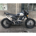 250cc Motorcycle: Find Your Perfect Ride